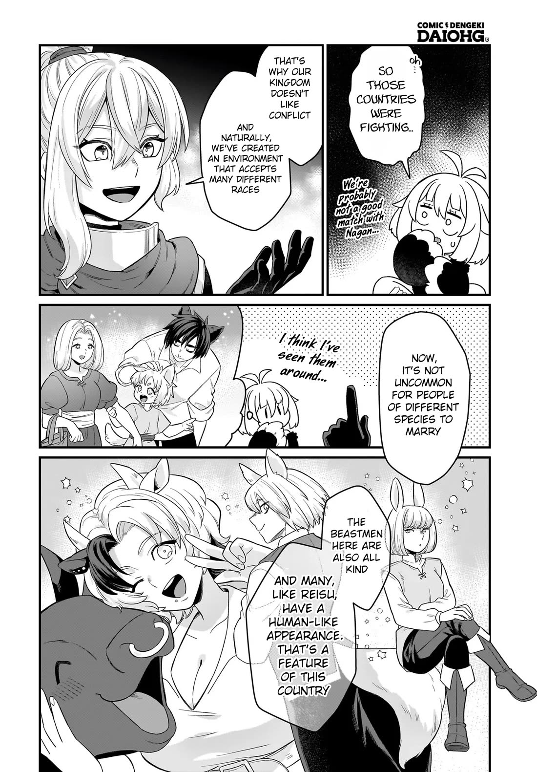 The Ostrich Beastman's Wild and Unrivaled Rampage: I Became the Leader of the Stupidly Cute Strongest Race chapter 8 page 27