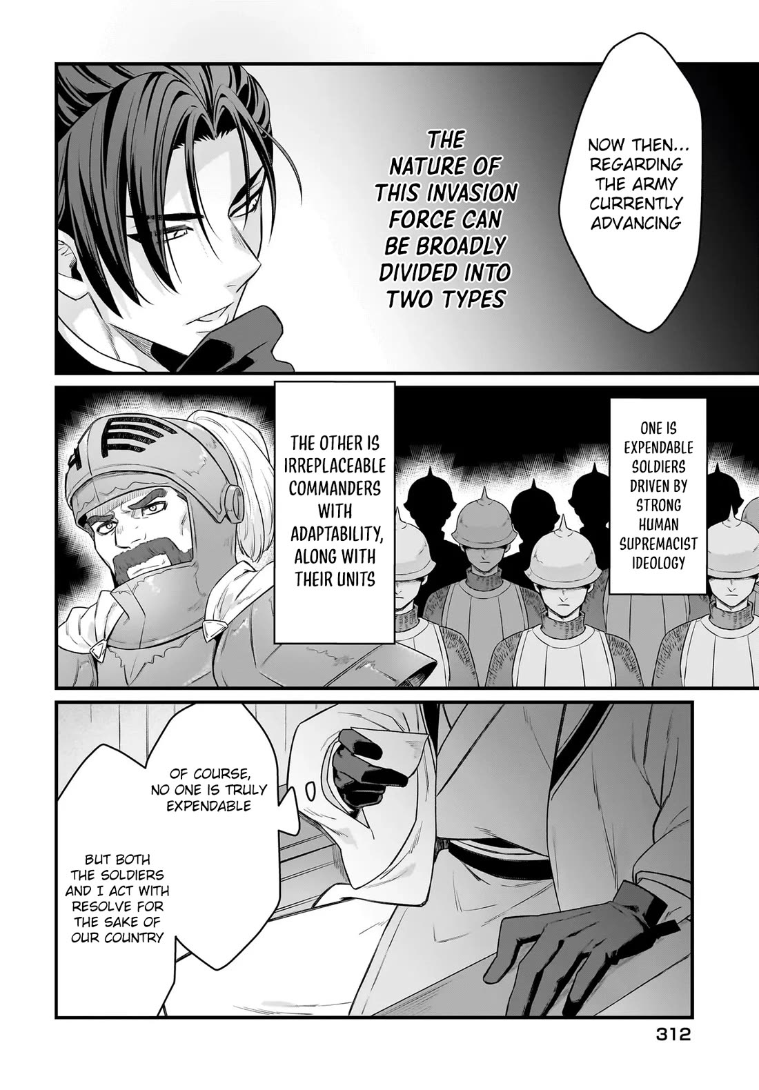 The Ostrich Beastman's Wild and Unrivaled Rampage: I Became the Leader of the Stupidly Cute Strongest Race chapter 9 page 17