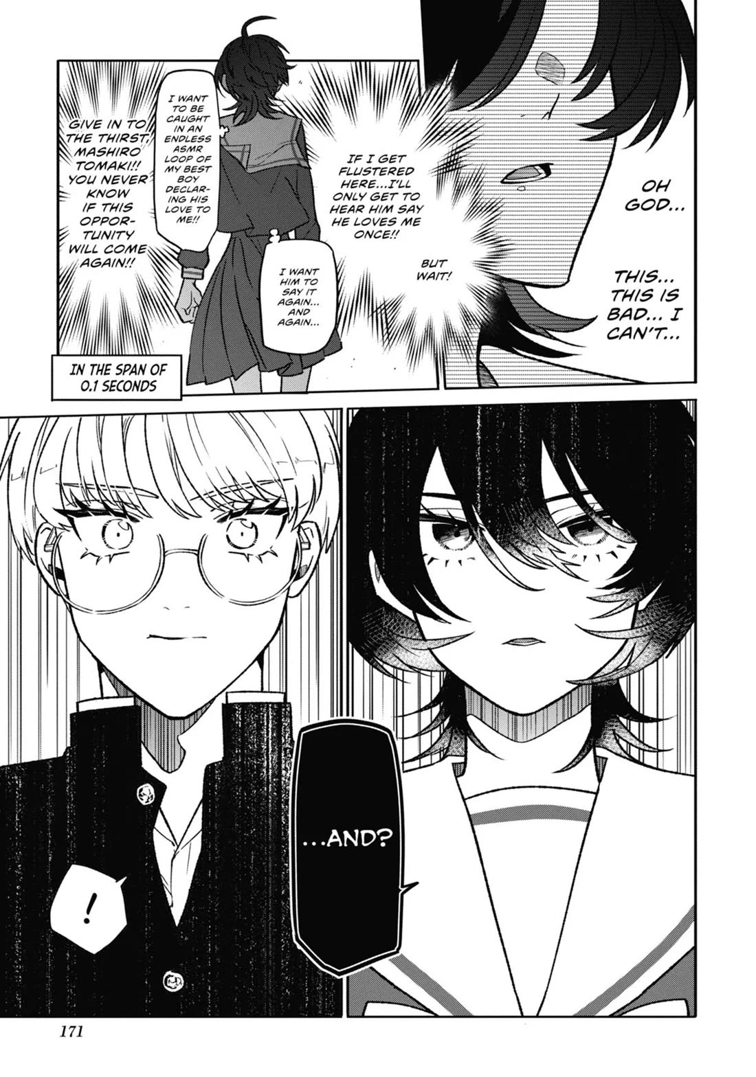 The Otaku Love Connection chapter 10 page 9