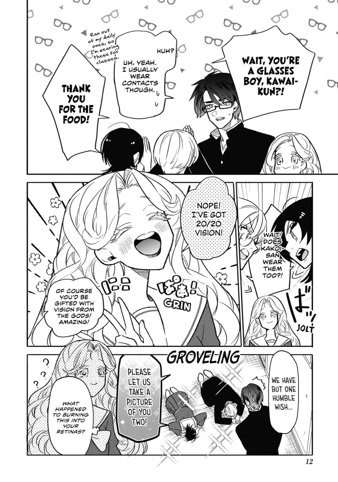The Otaku Love Connection chapter 11 page 13