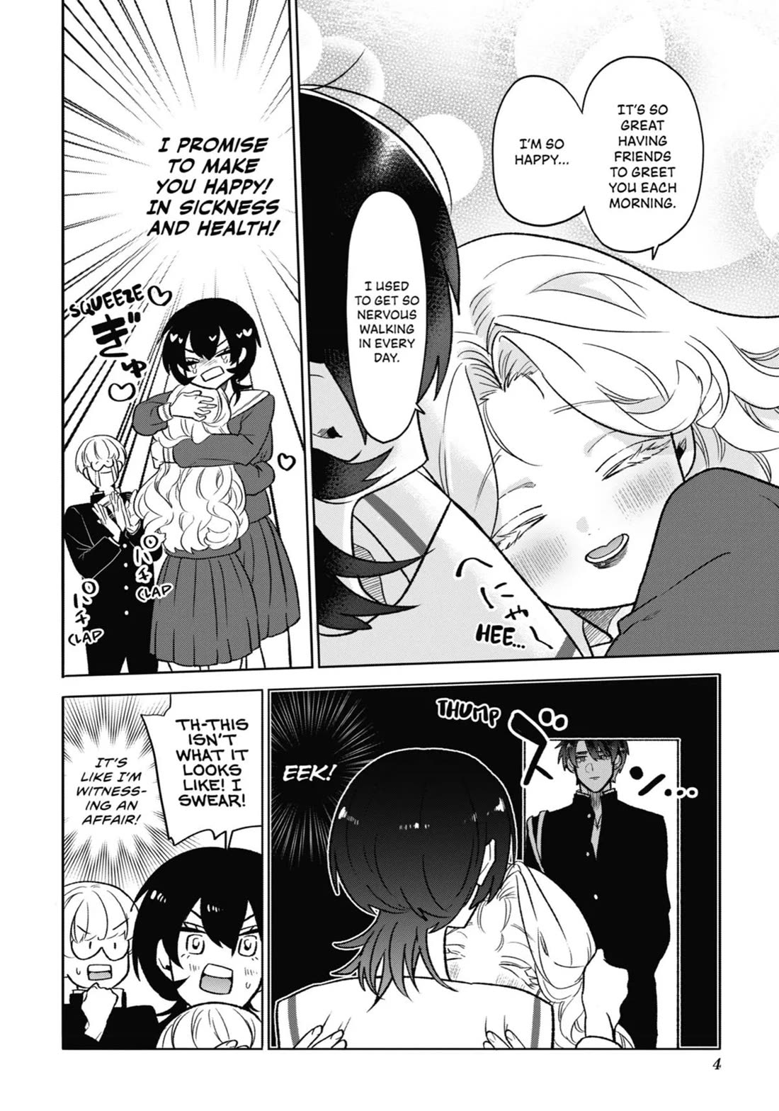 The Otaku Love Connection chapter 11 page 5