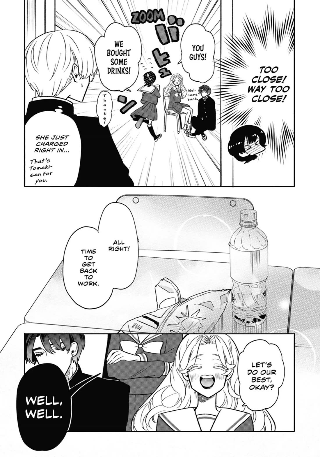 The Otaku Love Connection chapter 12 page 21