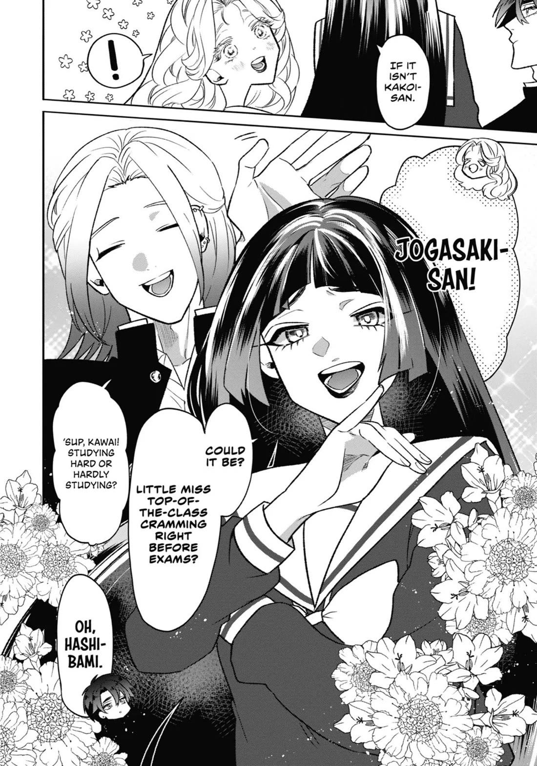 The Otaku Love Connection chapter 12 page 22