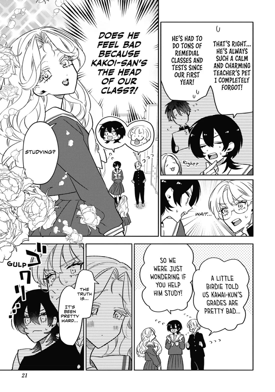 The Otaku Love Connection chapter 12 page 3