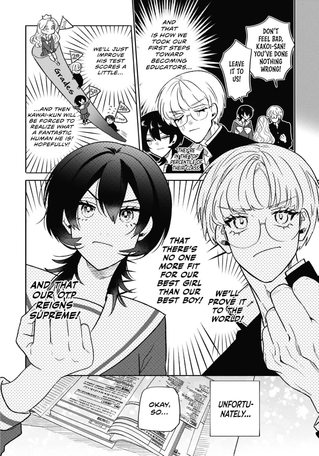 The Otaku Love Connection chapter 12 page 6