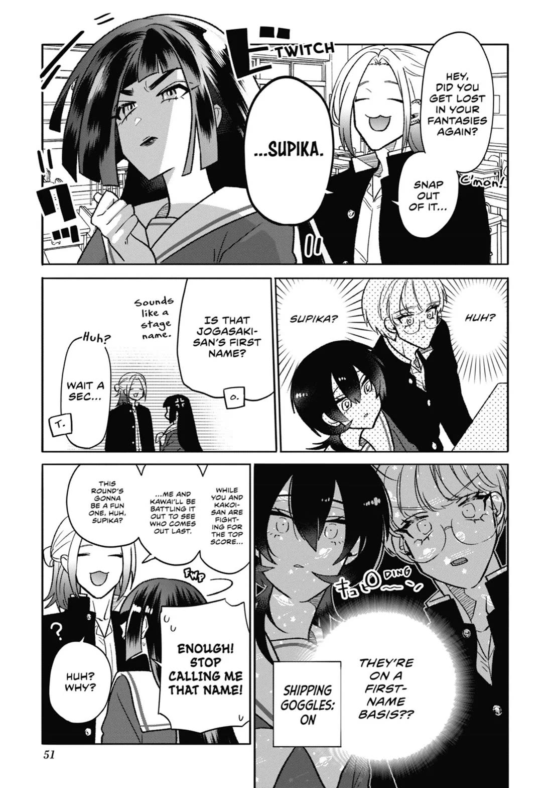 The Otaku Love Connection chapter 13 page 10