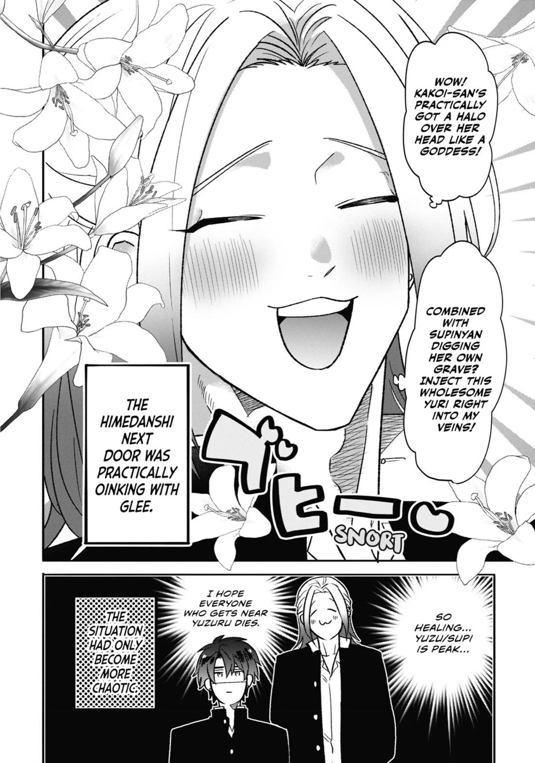 The Otaku Love Connection chapter 13 page 15