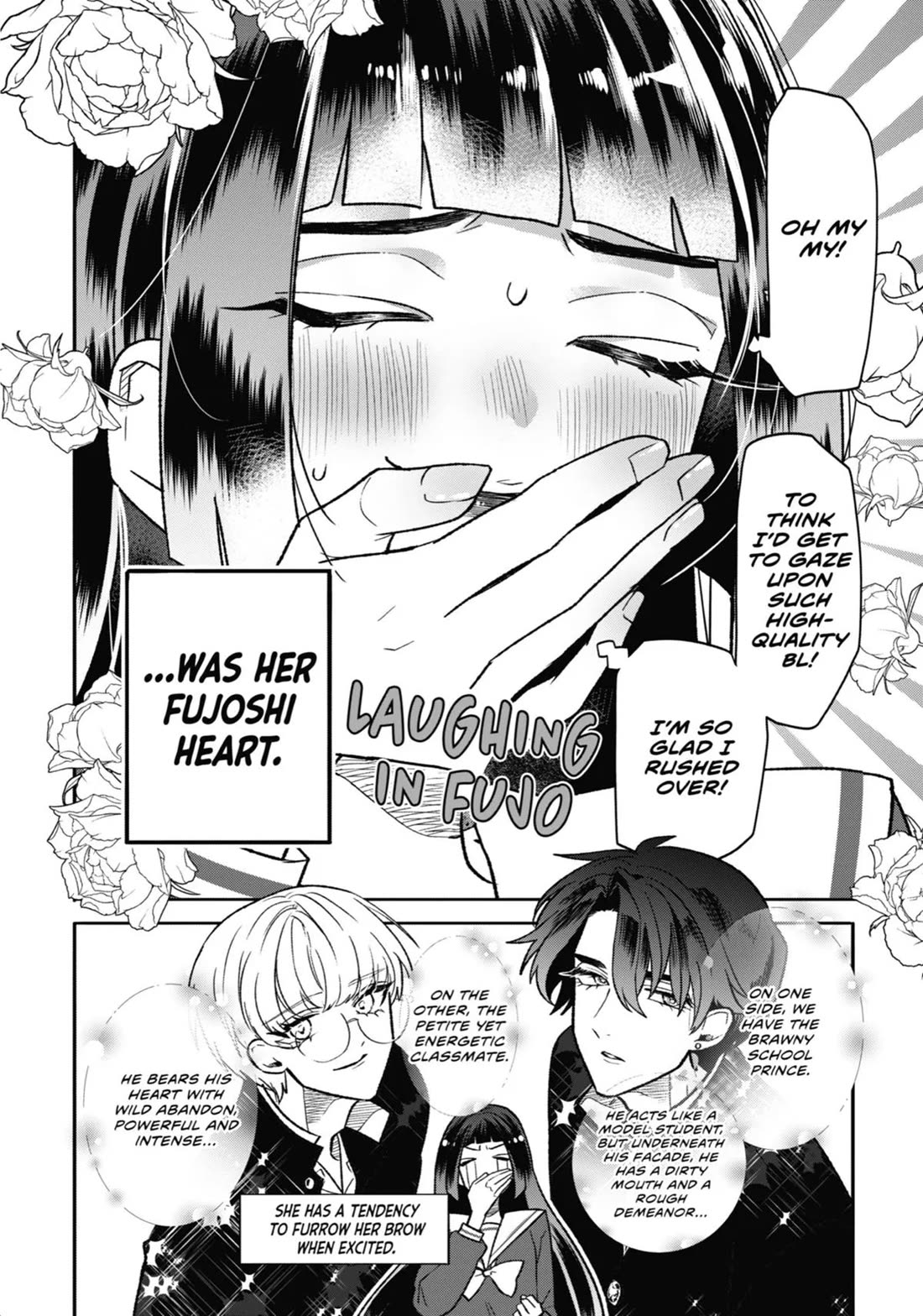 The Otaku Love Connection chapter 13 page 7