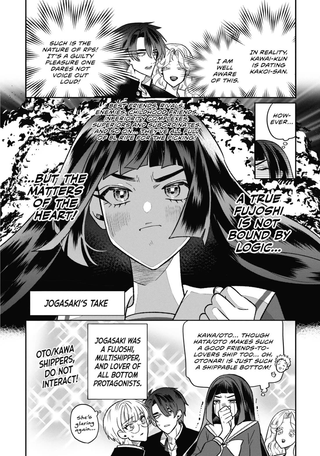 The Otaku Love Connection chapter 13 page 9