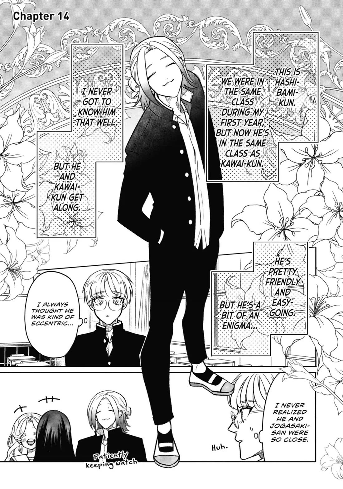 The Otaku Love Connection chapter 14 page 1