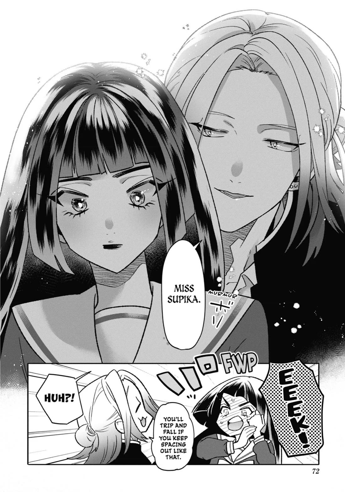 The Otaku Love Connection chapter 14 page 14