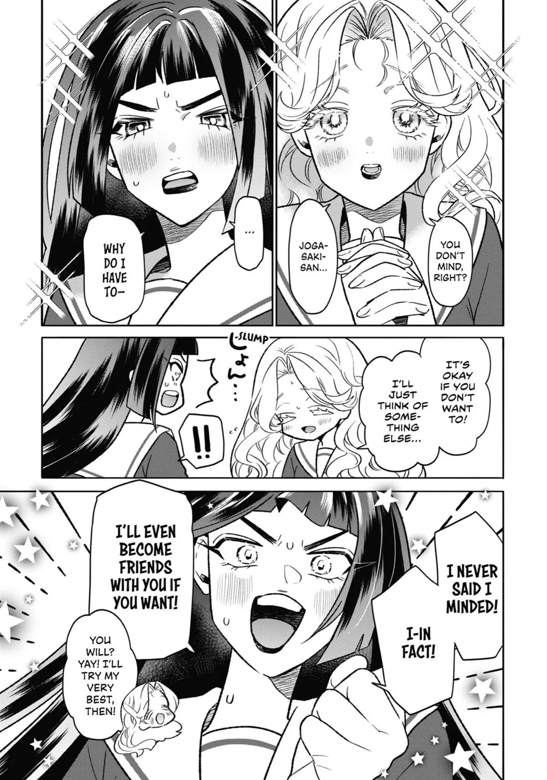 The Otaku Love Connection chapter 14 page 3