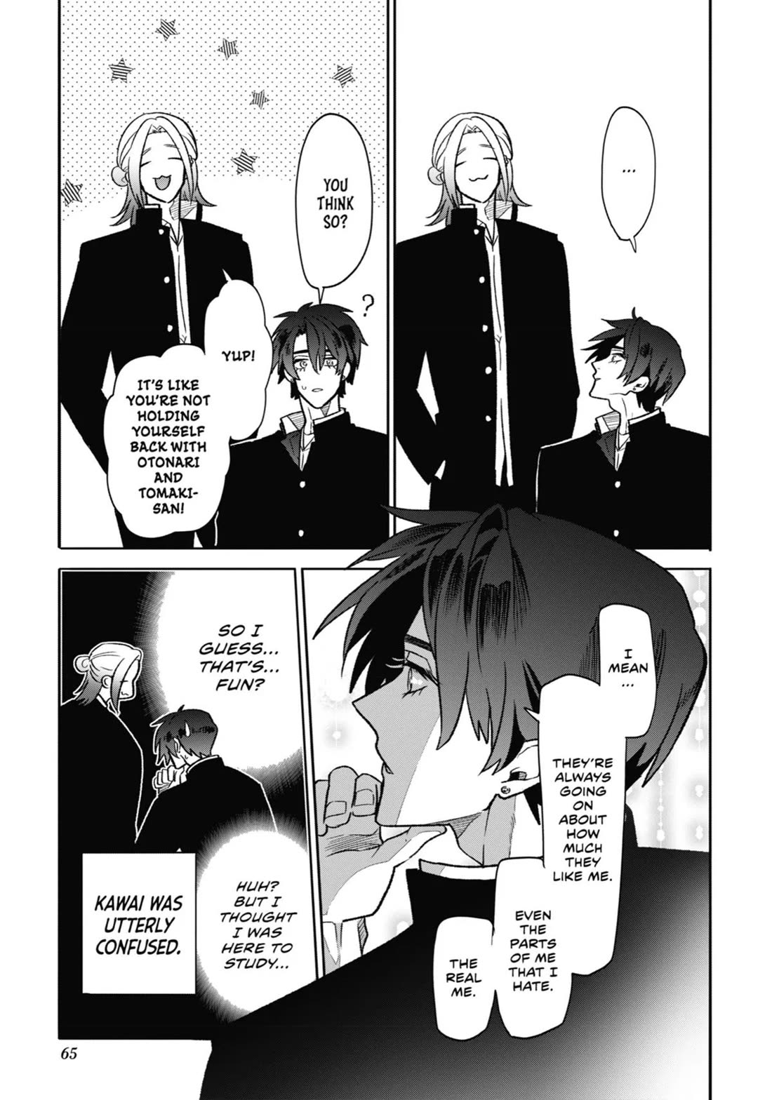 The Otaku Love Connection chapter 14 page 7