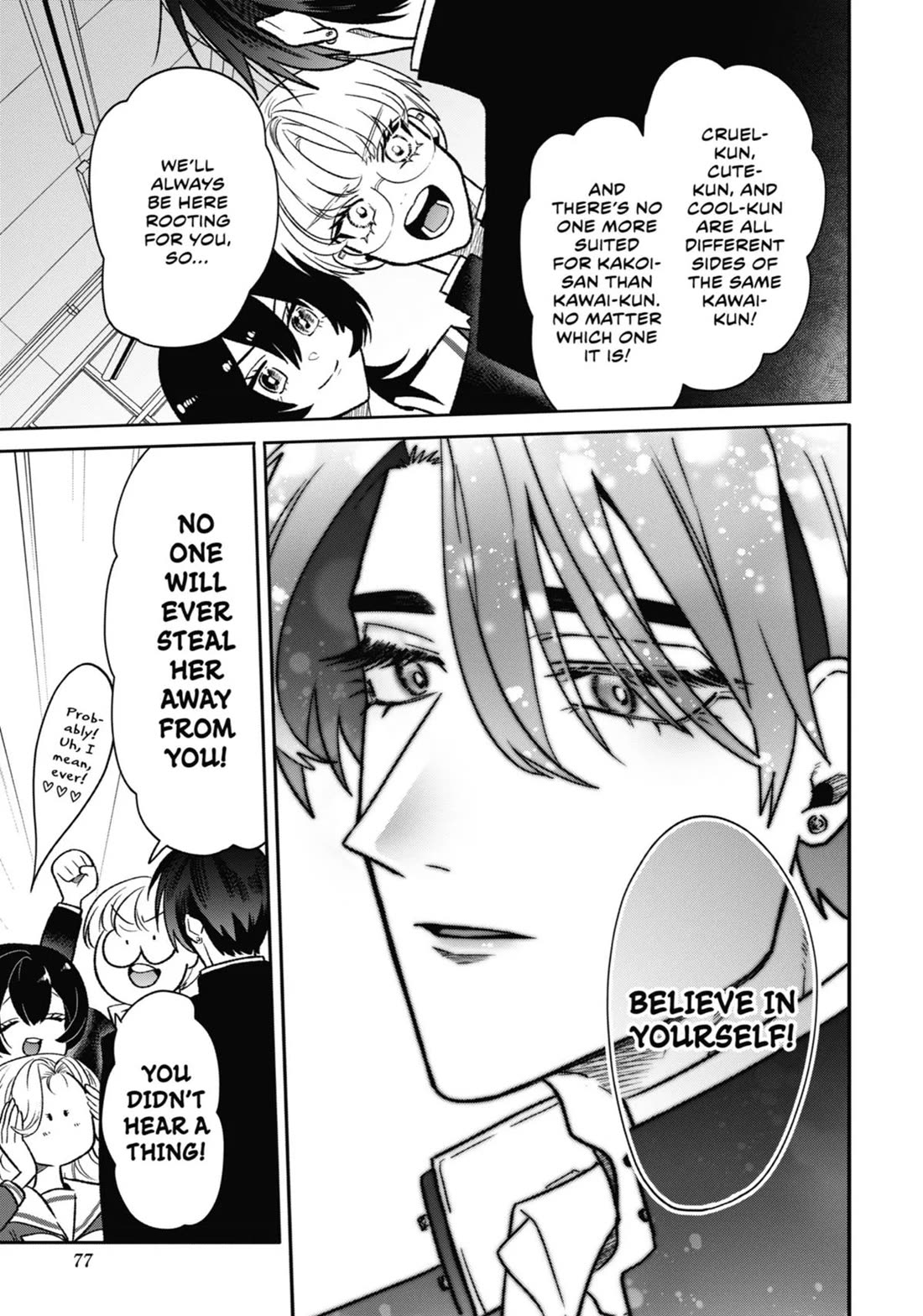 The Otaku Love Connection chapter 15 page 3