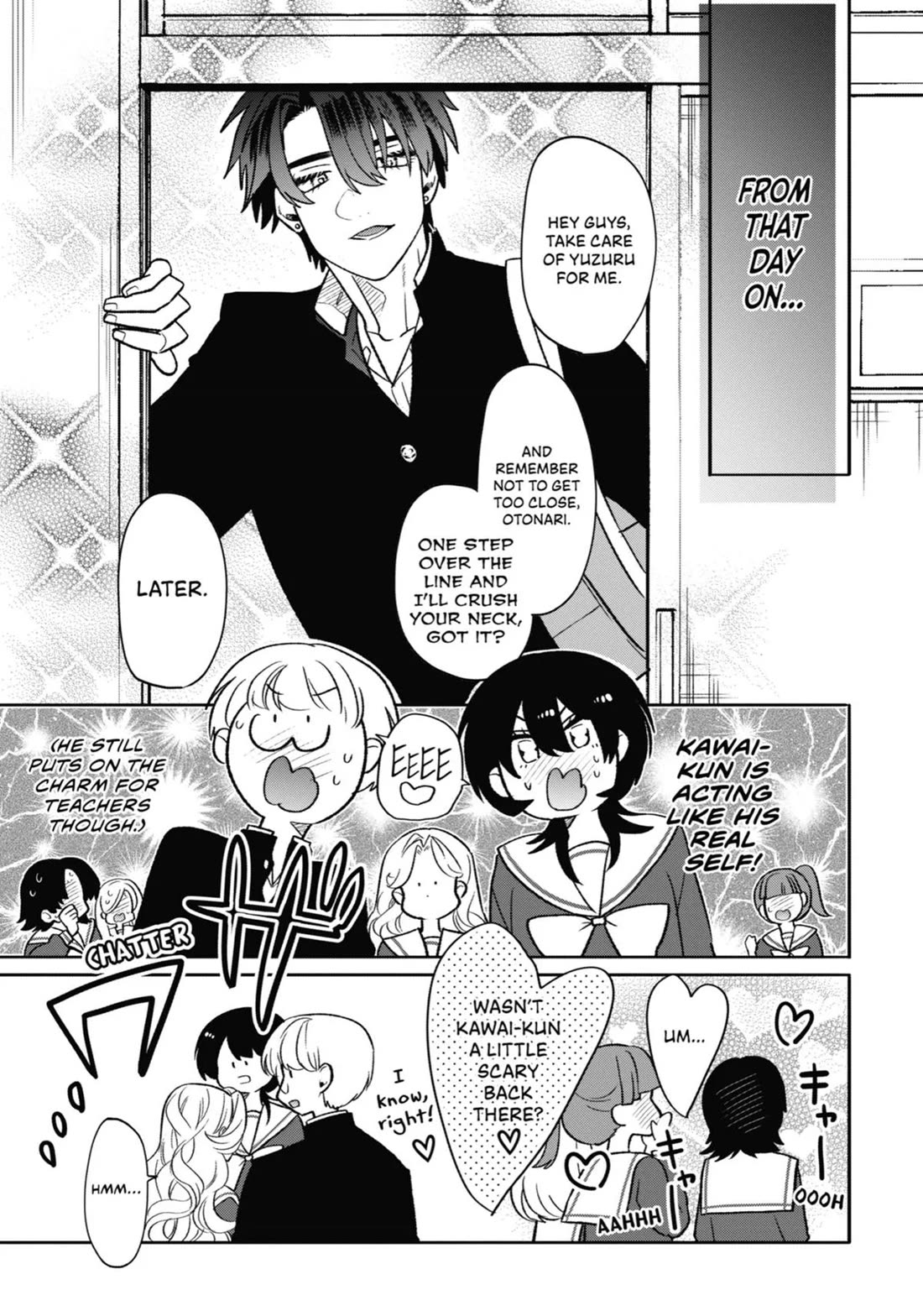 The Otaku Love Connection chapter 15 page 7
