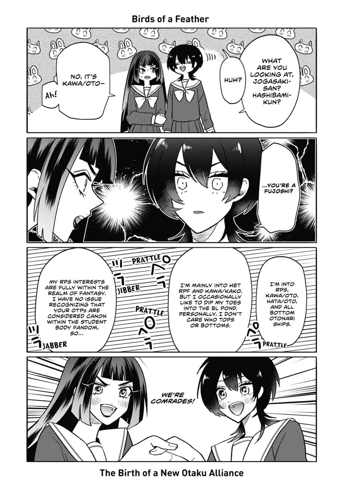 The Otaku Love Connection chapter 16 page 7