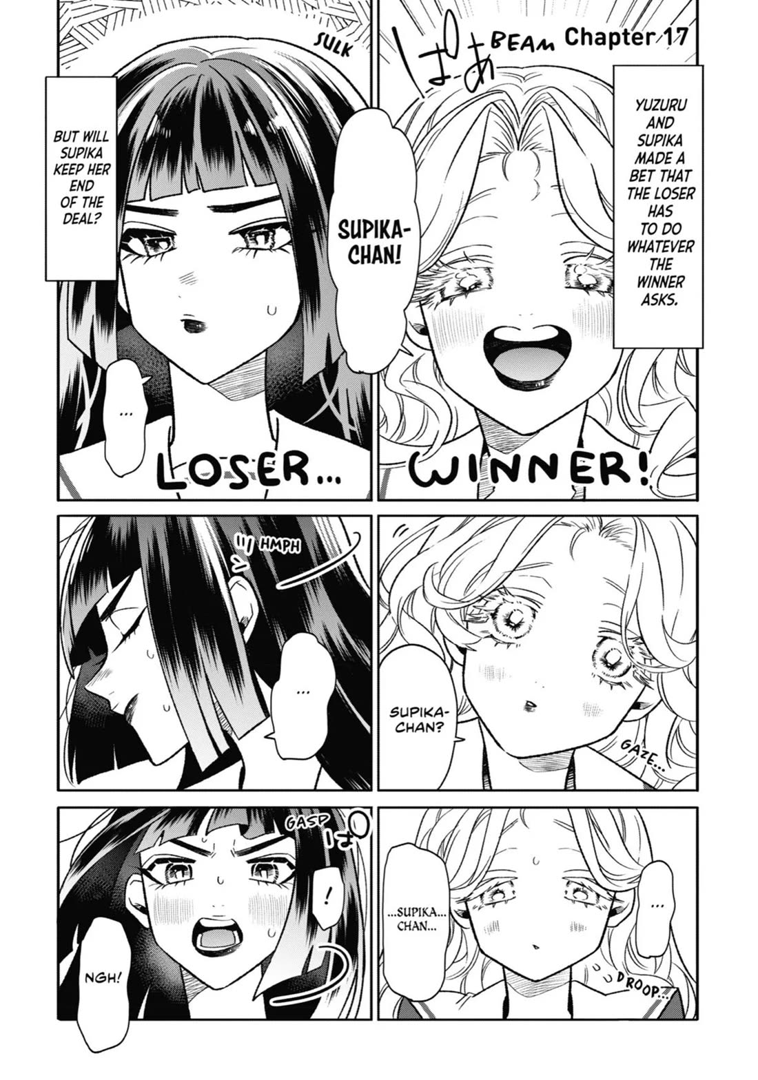The Otaku Love Connection chapter 17 page 1