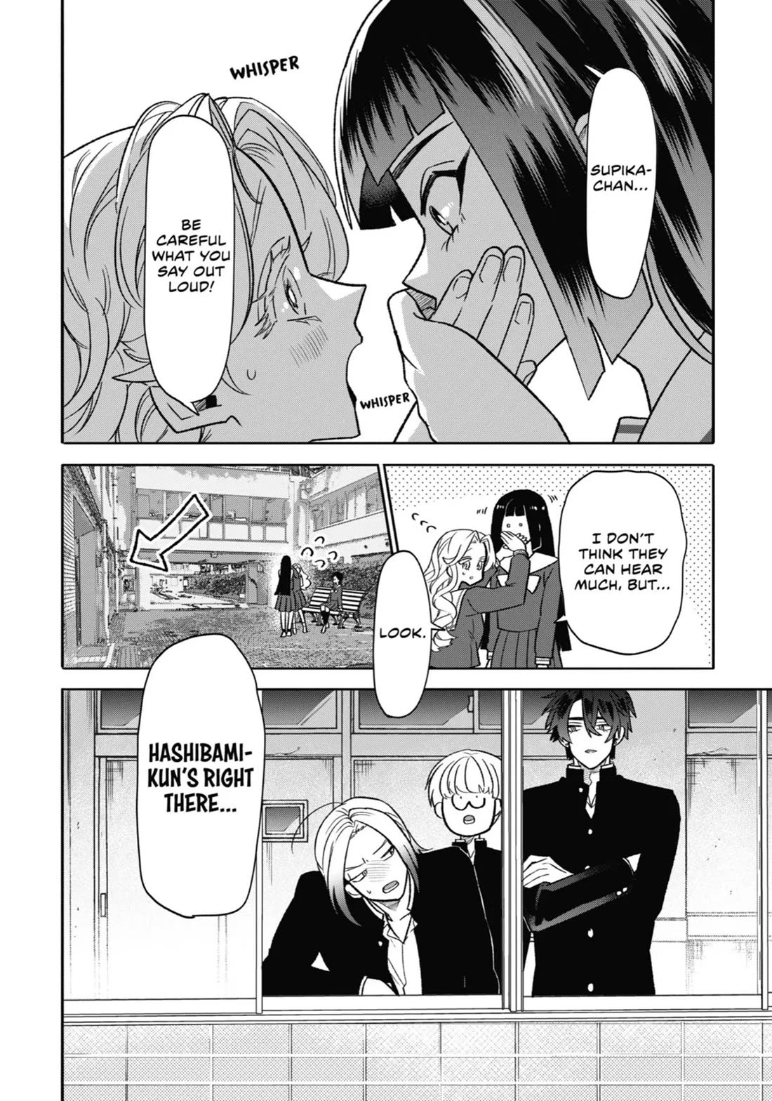 The Otaku Love Connection chapter 17 page 12