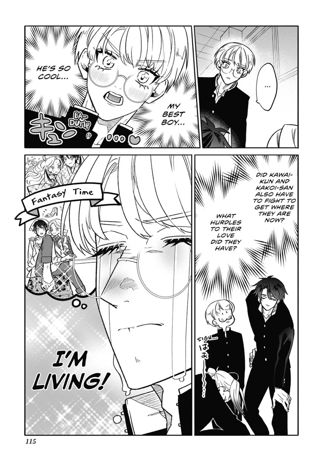 The Otaku Love Connection chapter 17 page 19