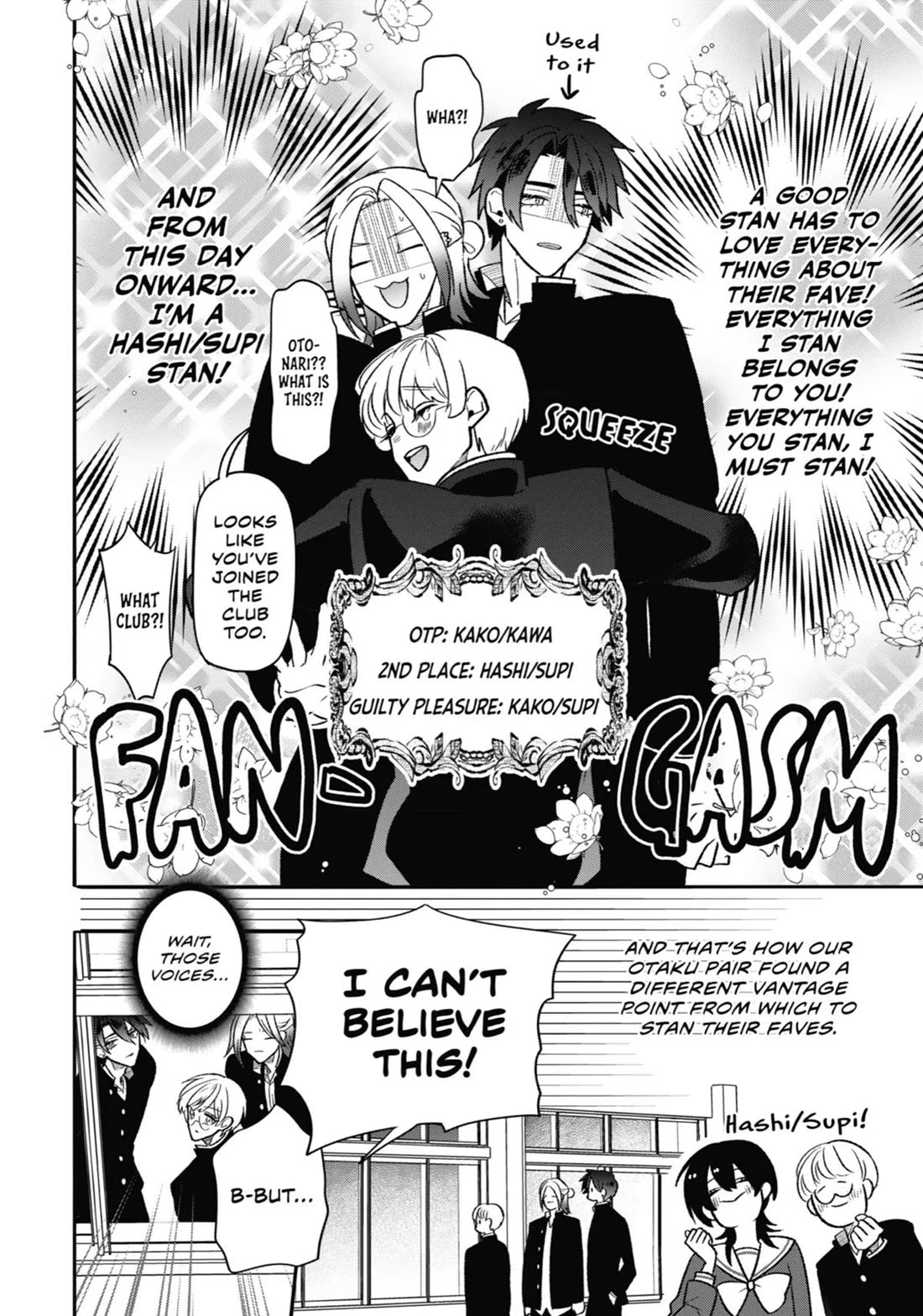 The Otaku Love Connection chapter 17 page 20