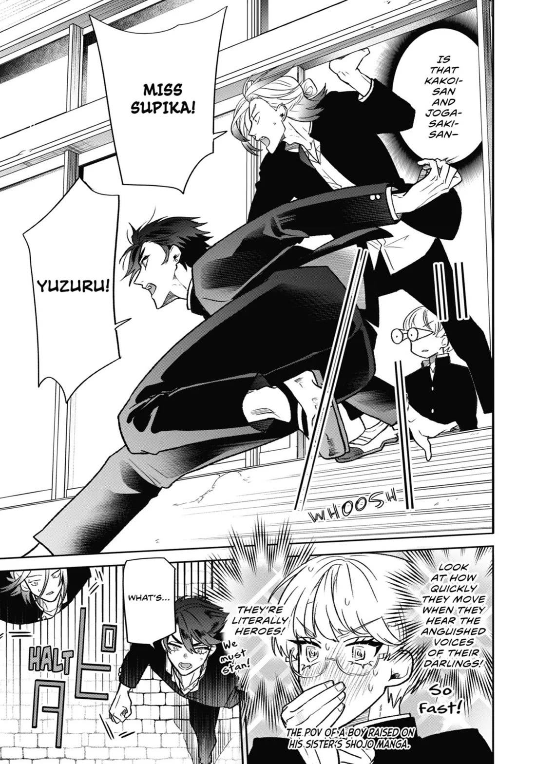 The Otaku Love Connection chapter 17 page 21