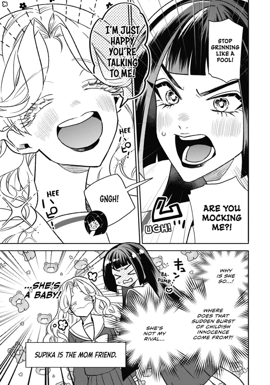 The Otaku Love Connection chapter 17 page 3