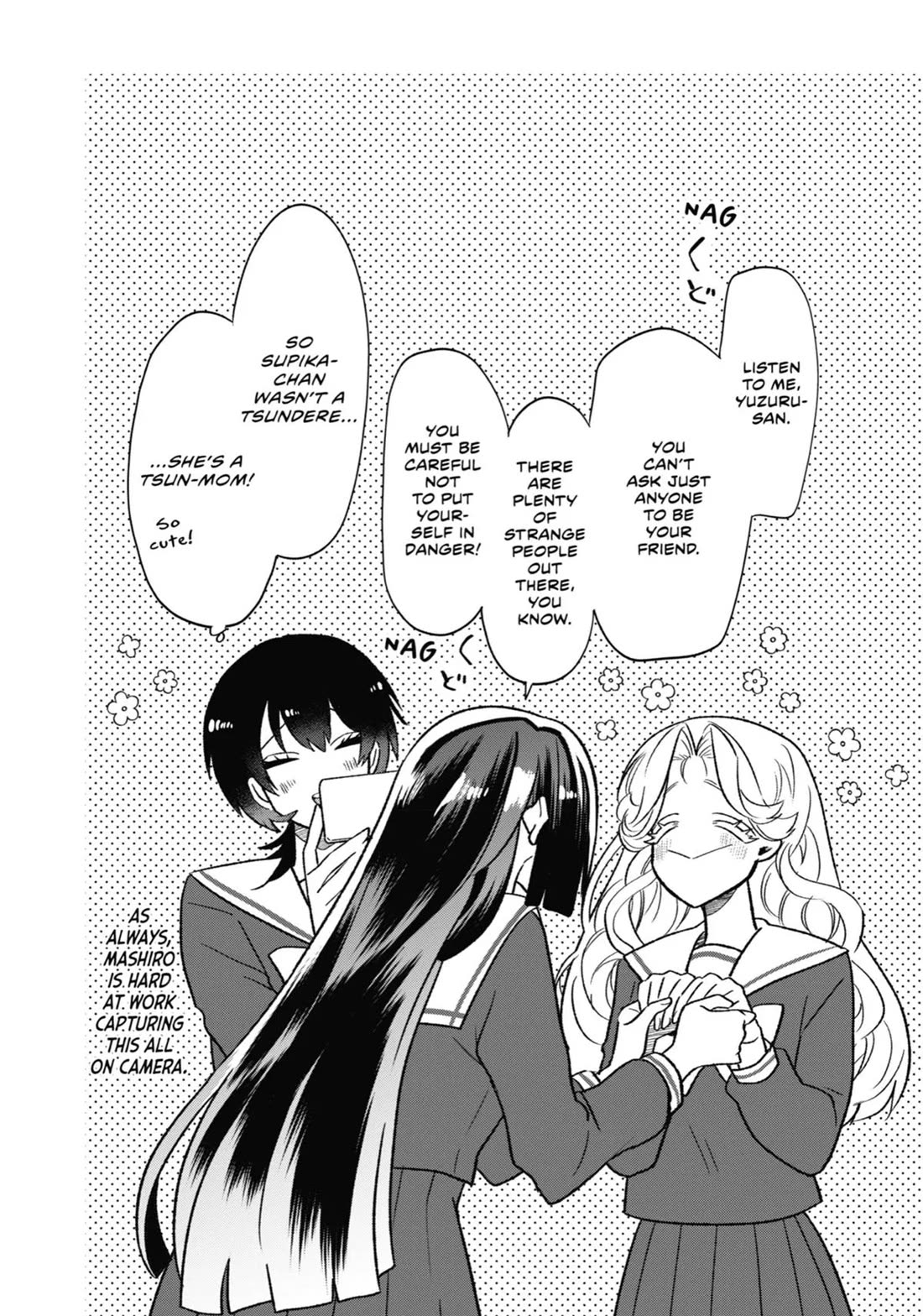 The Otaku Love Connection chapter 17 page 6