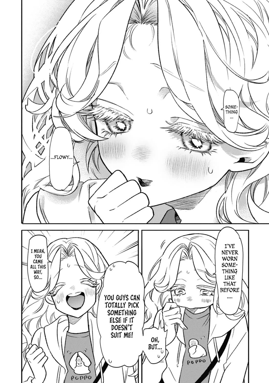 The Otaku Love Connection chapter 18 page 13