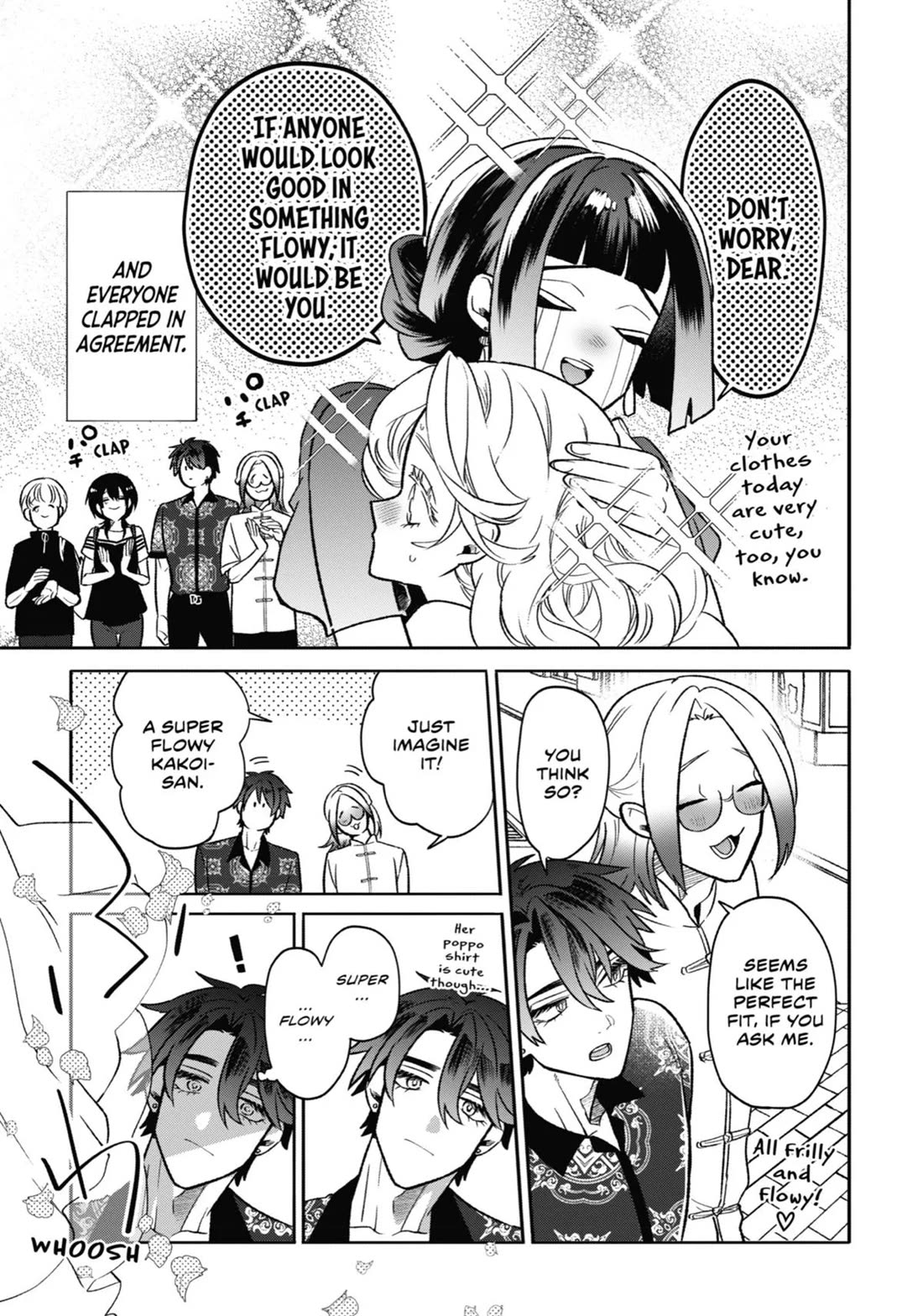 The Otaku Love Connection chapter 18 page 14