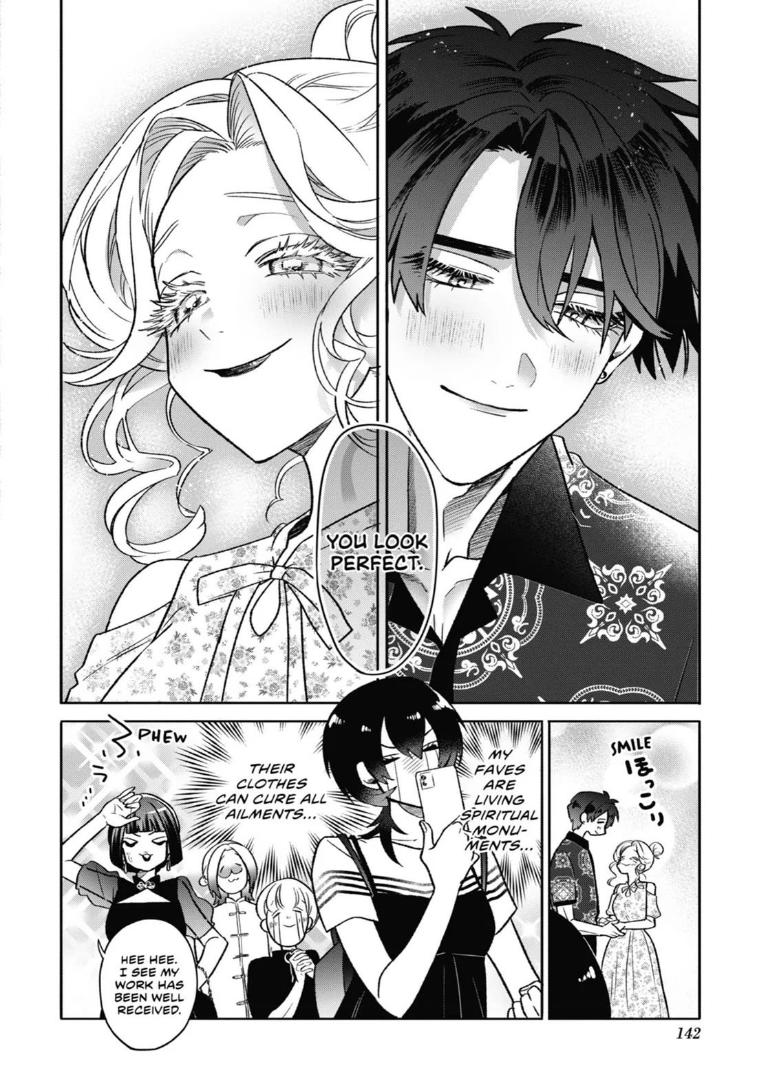 The Otaku Love Connection chapter 18 page 21
