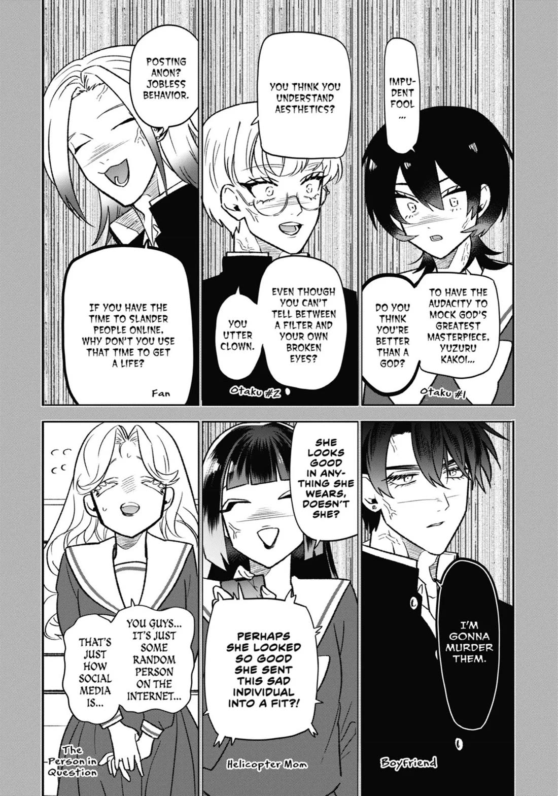 The Otaku Love Connection chapter 18 page 4