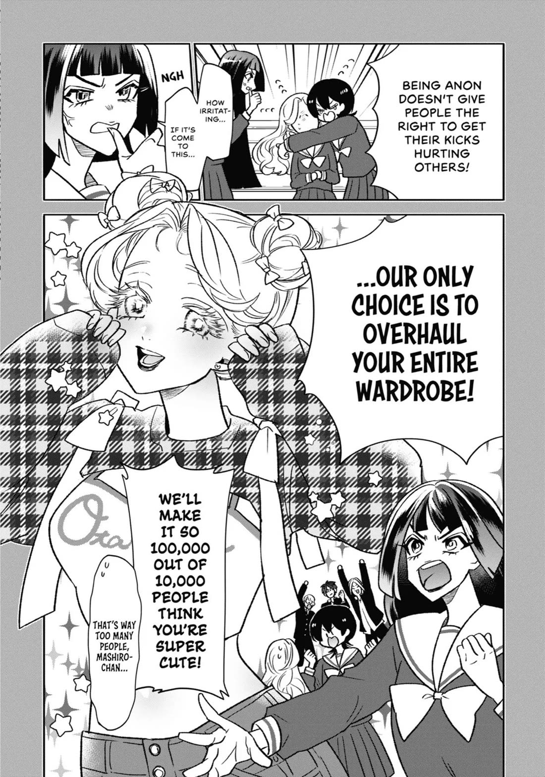 The Otaku Love Connection chapter 18 page 5
