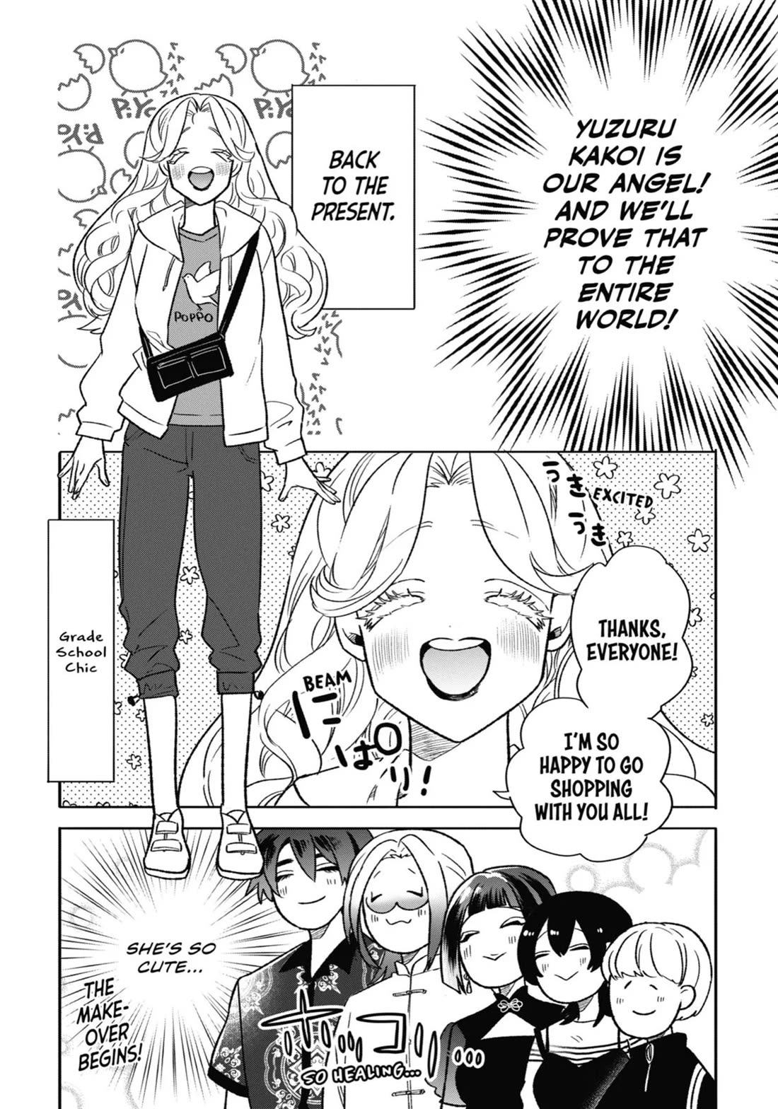 The Otaku Love Connection chapter 18 page 6
