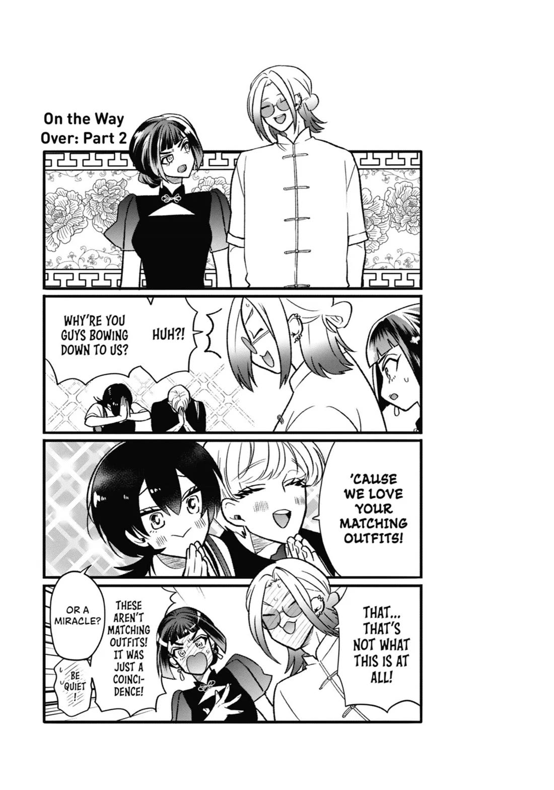 The Otaku Love Connection chapter 18 page 8