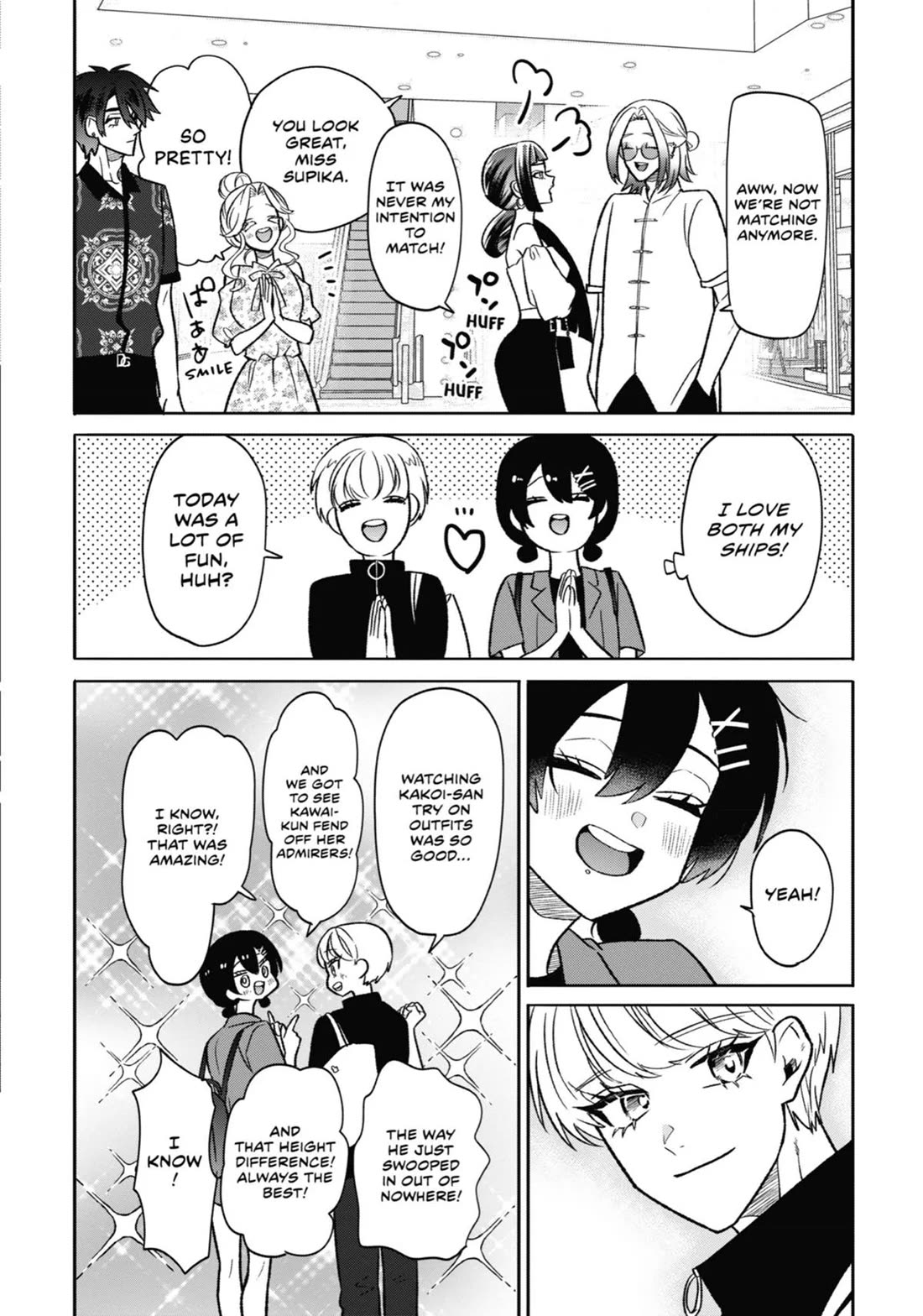 The Otaku Love Connection chapter 19 page 12