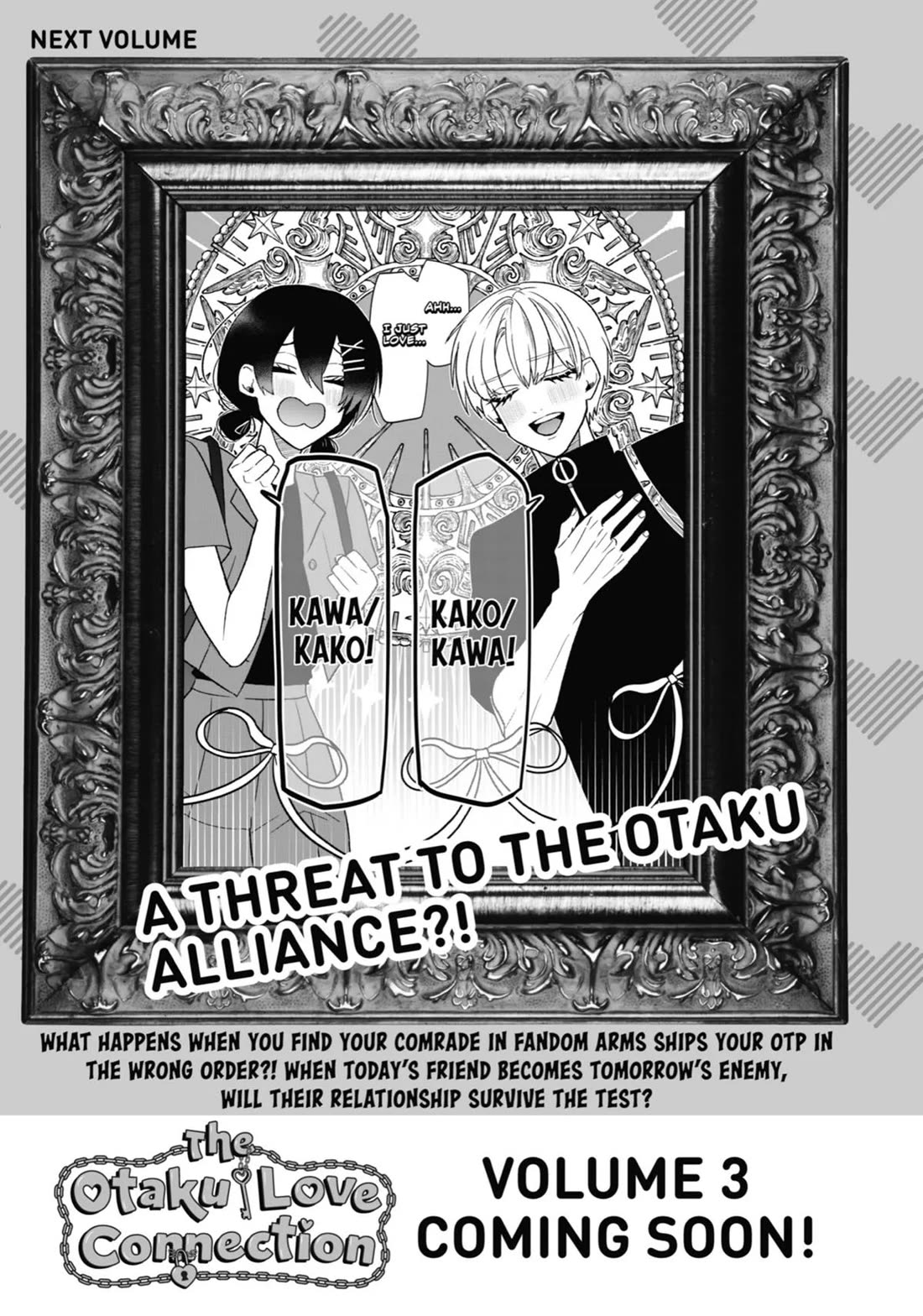 The Otaku Love Connection chapter 19 page 21