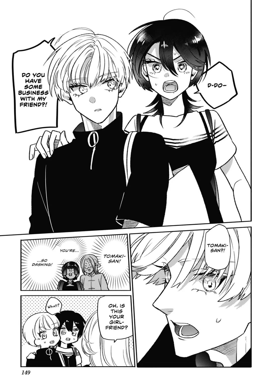 The Otaku Love Connection chapter 19 page 3