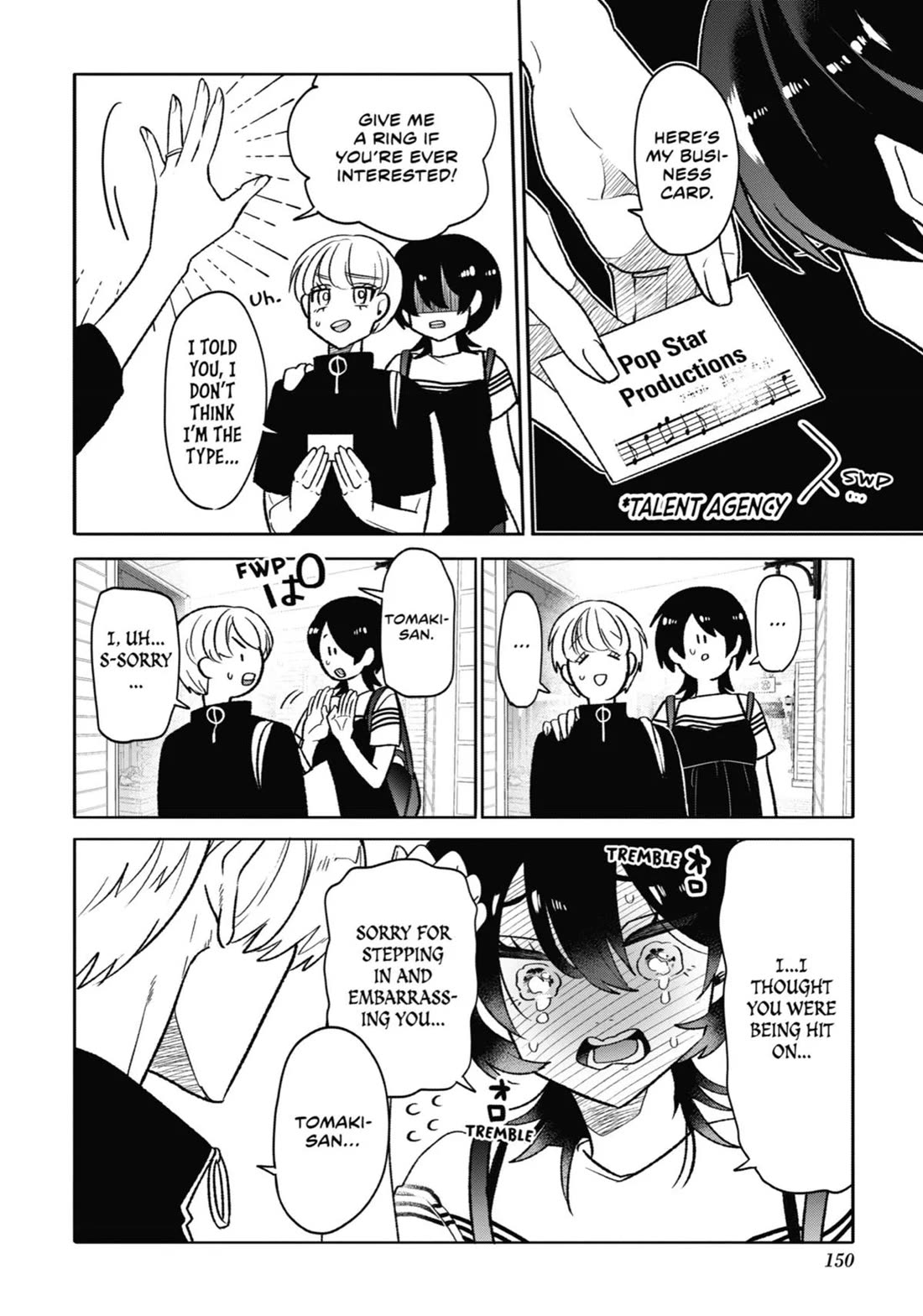 The Otaku Love Connection chapter 19 page 4