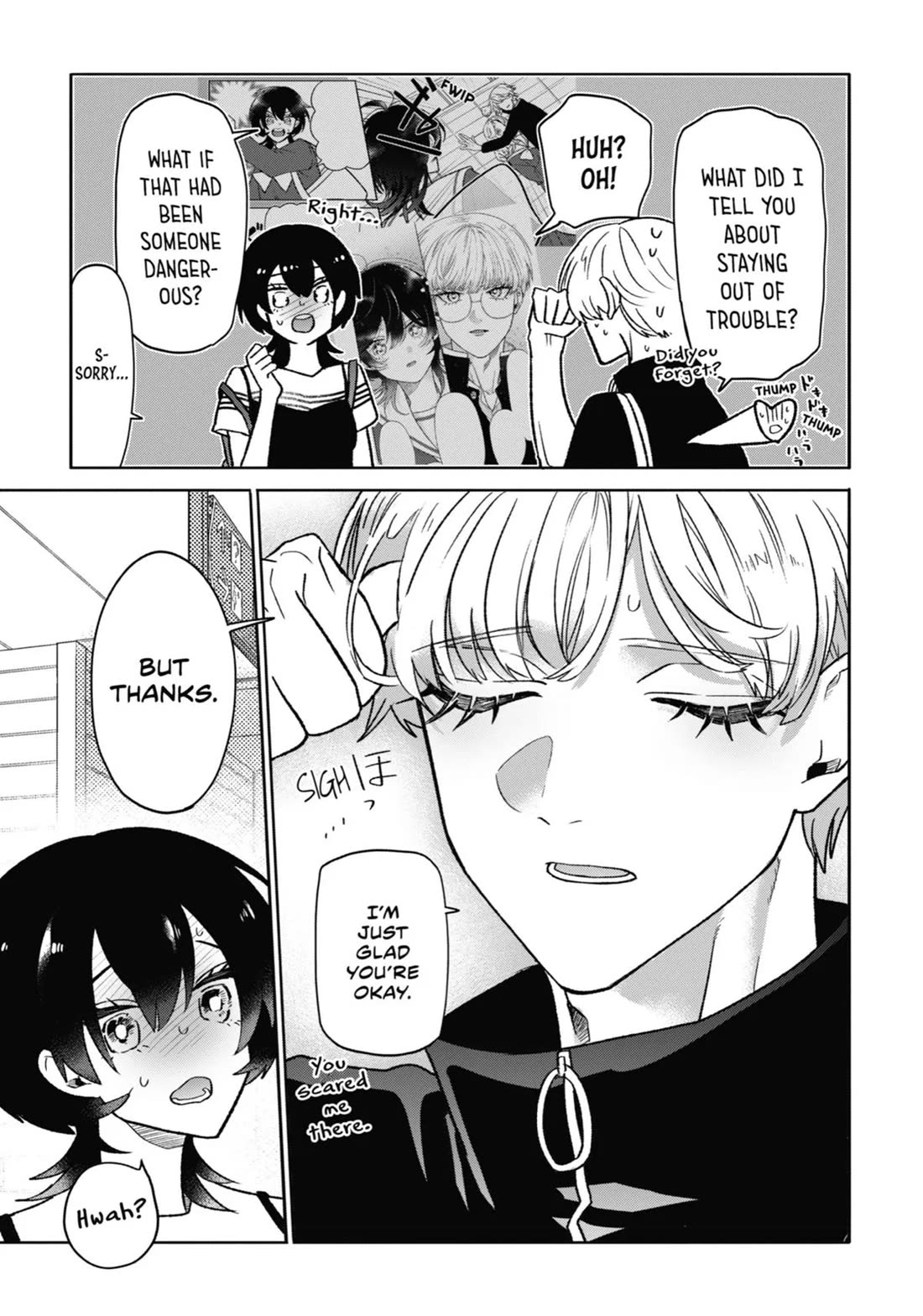 The Otaku Love Connection chapter 19 page 5