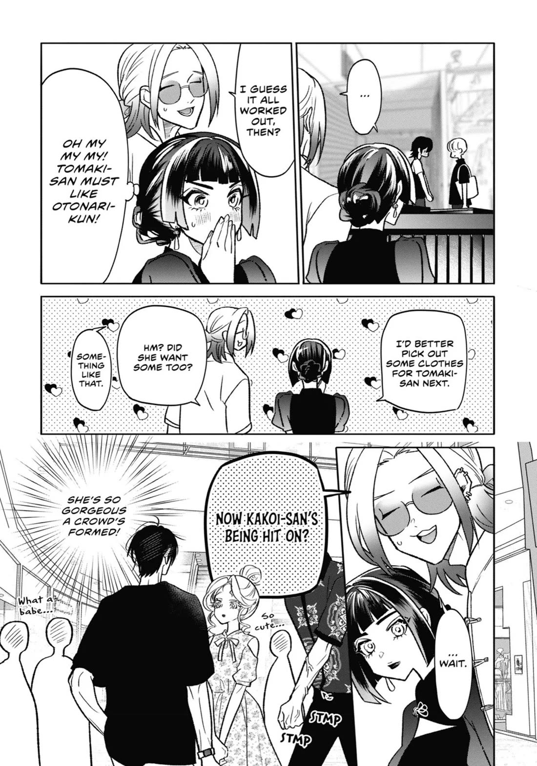 The Otaku Love Connection chapter 19 page 7