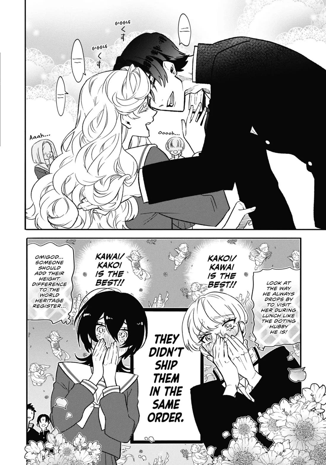 The Otaku Love Connection chapter 2 page 10