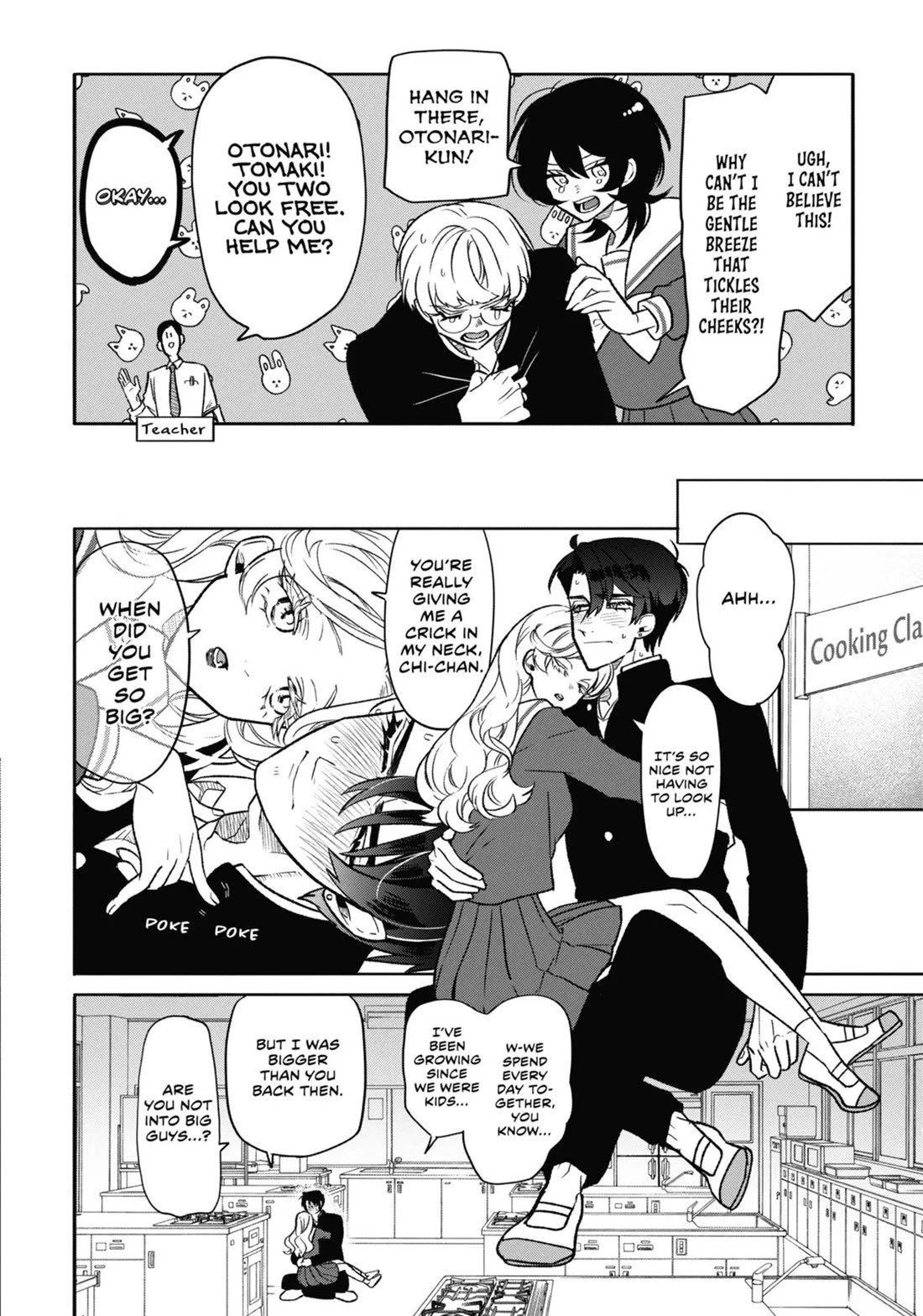 The Otaku Love Connection chapter 2 page 14