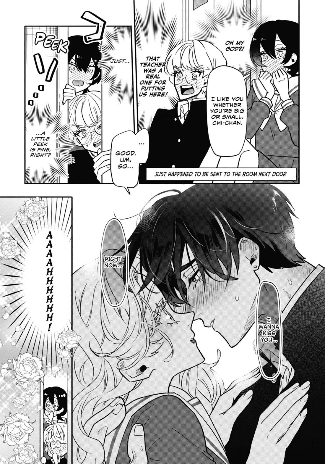 The Otaku Love Connection chapter 2 page 15