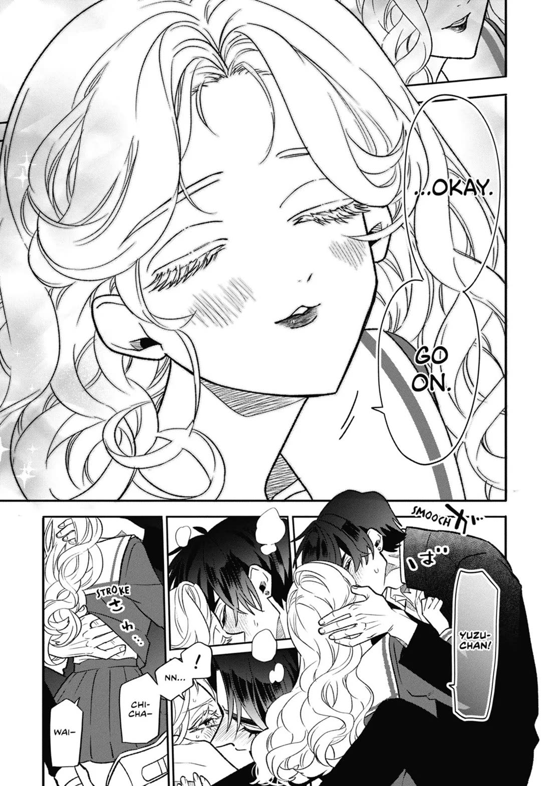 The Otaku Love Connection chapter 2 page 17