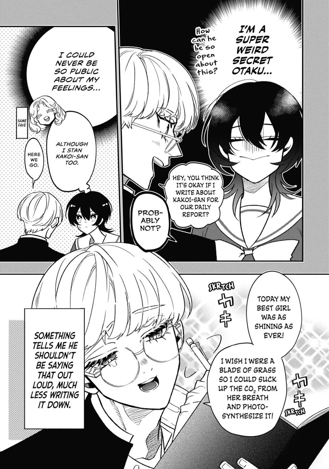 The Otaku Love Connection chapter 2 page 3