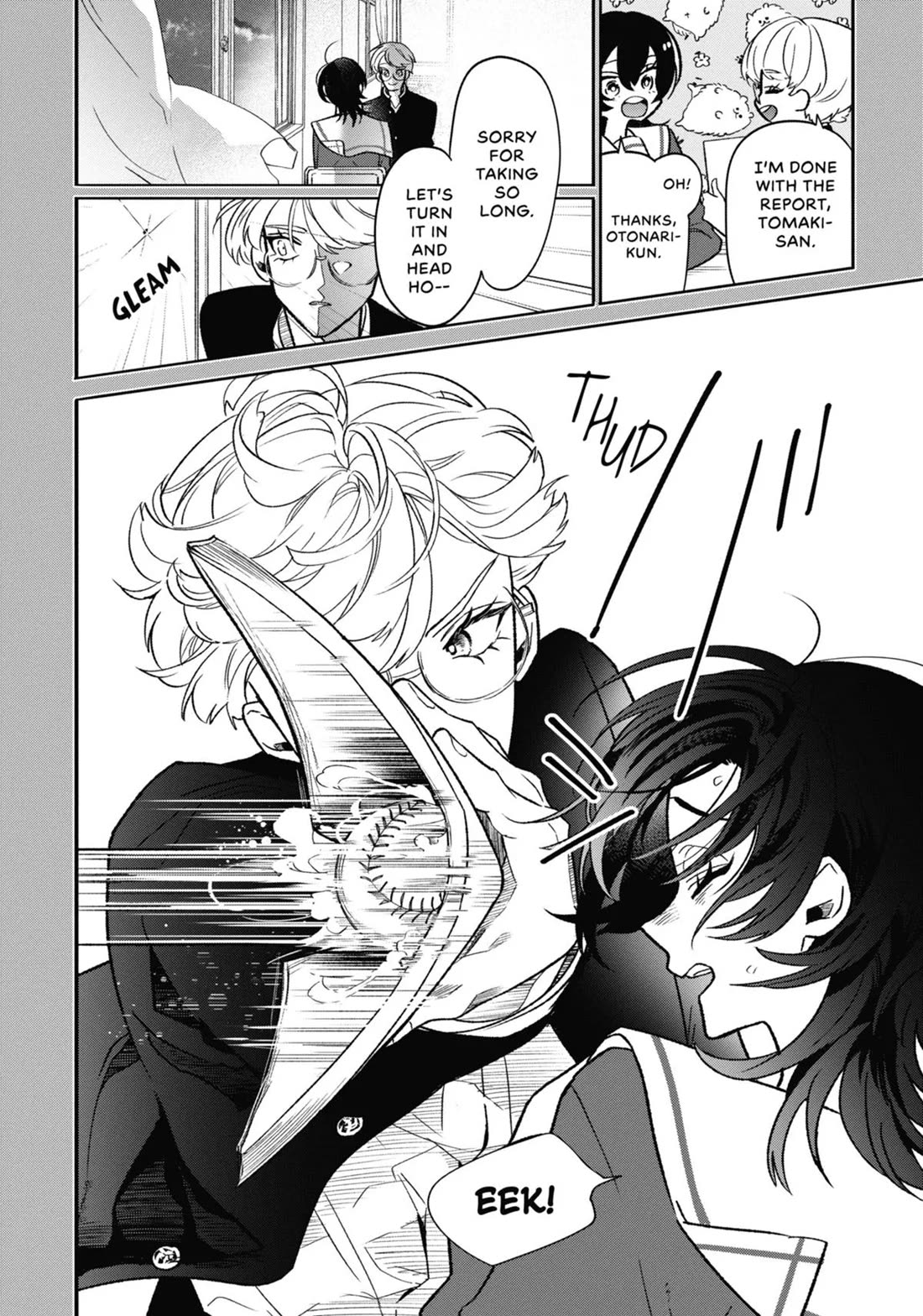 The Otaku Love Connection chapter 2 page 4