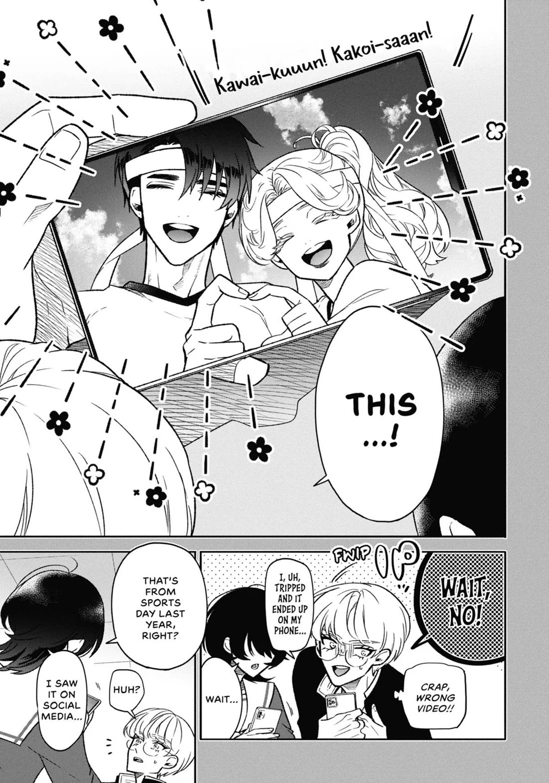 The Otaku Love Connection chapter 2 page 7
