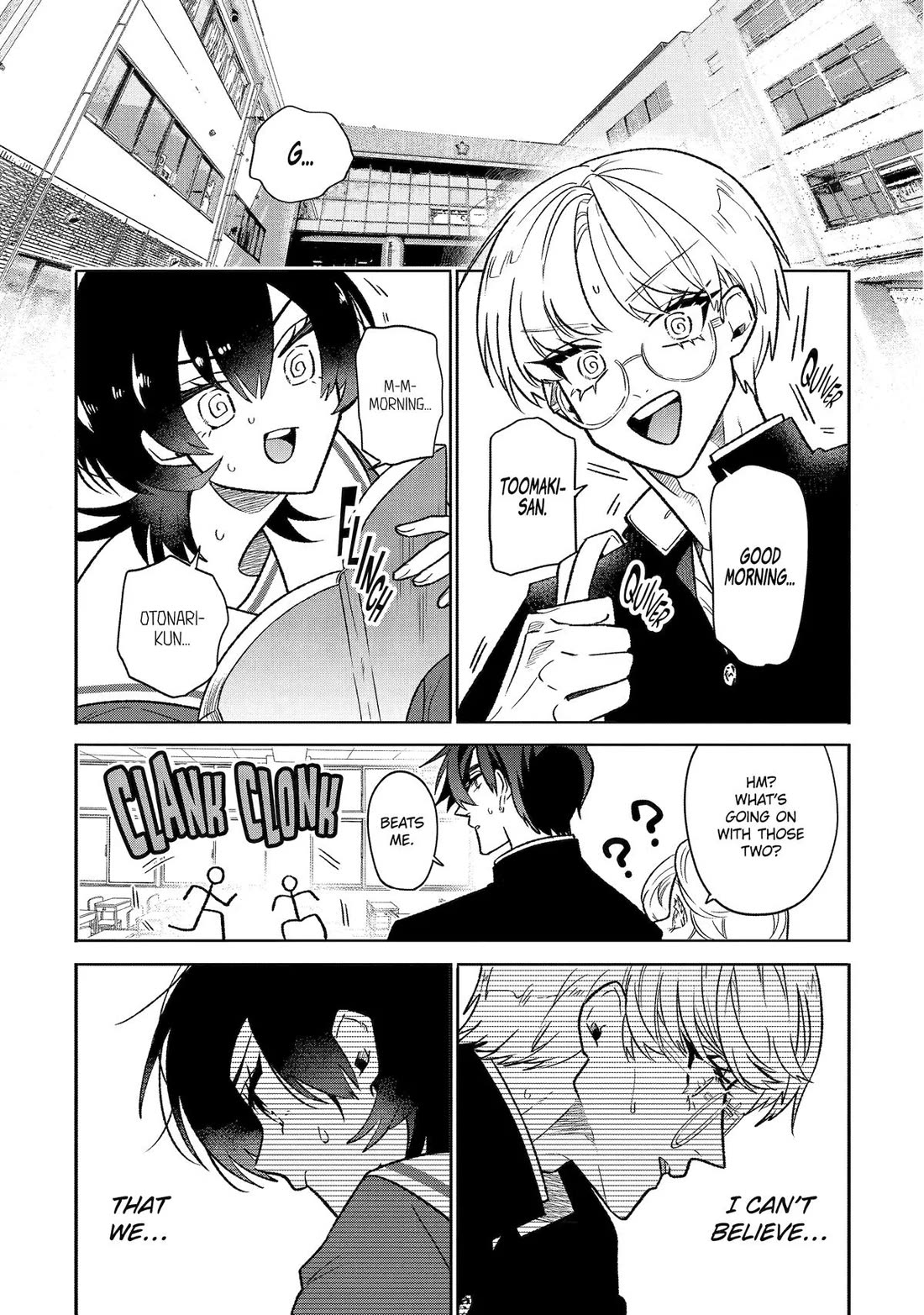 The Otaku Love Connection chapter 20 page 1