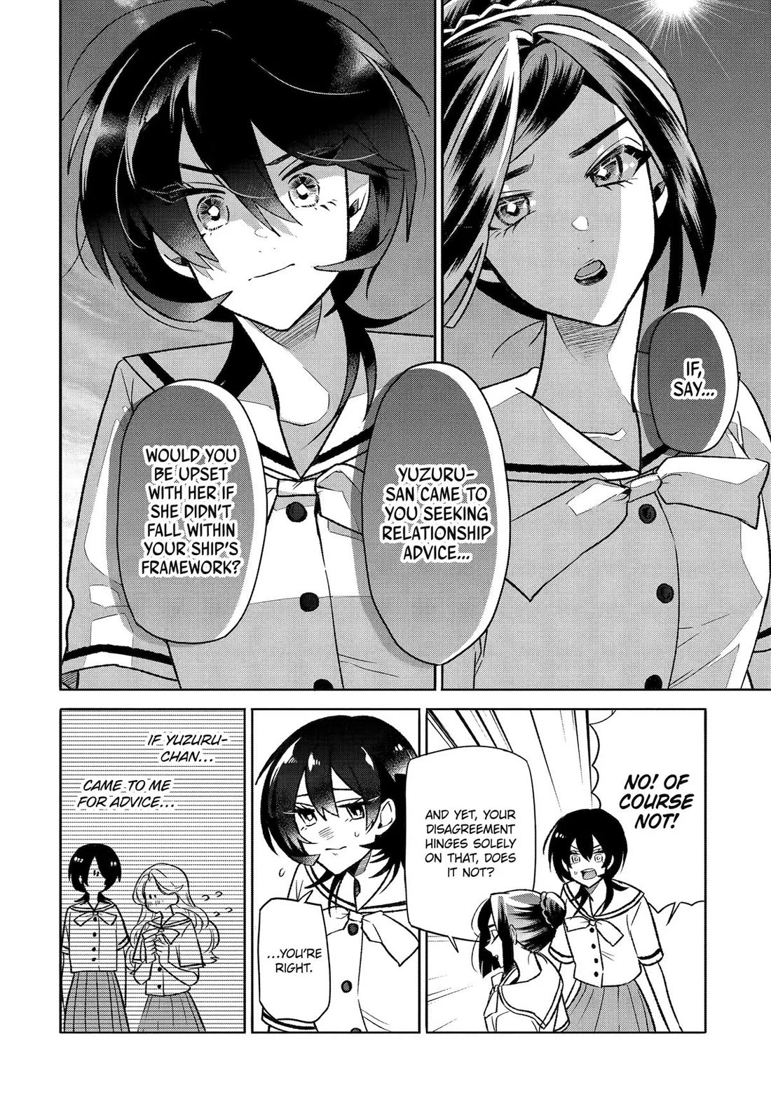 The Otaku Love Connection chapter 20 page 16