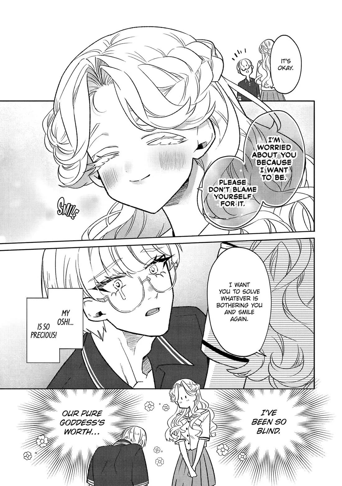The Otaku Love Connection chapter 20 page 21